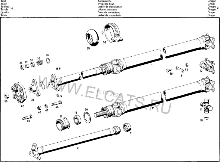 Схема узла: PROPELLER SHAFT / PROPELLER SHAFT