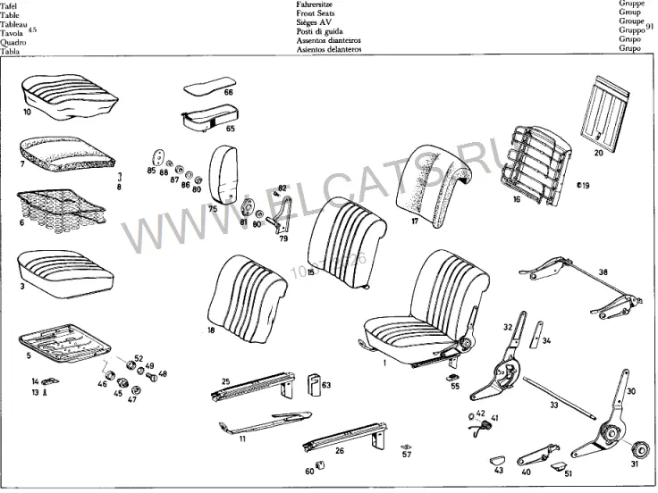 Схема узла: FRONT SEATS, SEAT ACCESSORIES / FRONT SEATS