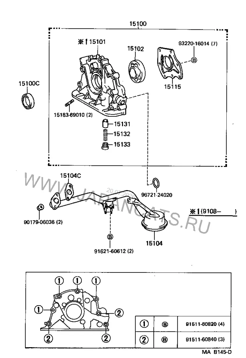 Схема узла: UNIT PARTS