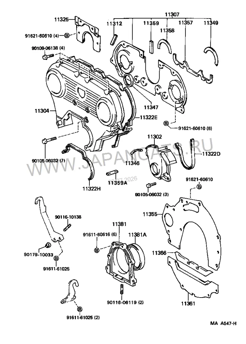 Схема узла: UNIT PARTS