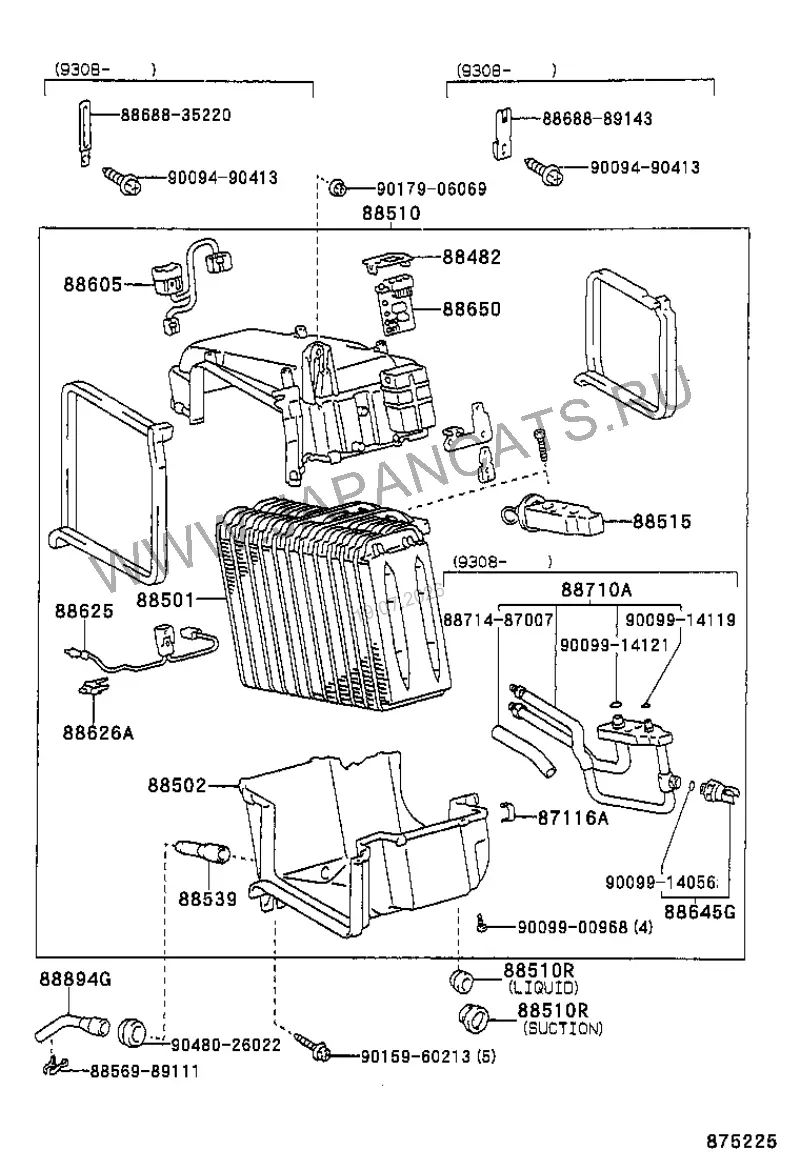 Схема узла: UNIT PARTS