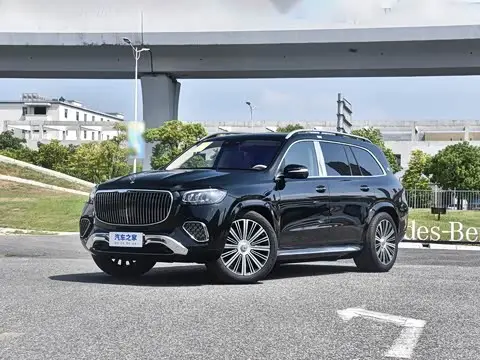 Mercedes-Benz Maybach GLS