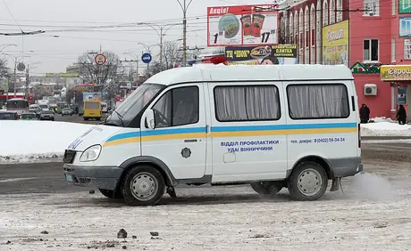 Соболь