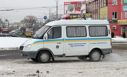 ГАЗ Соболь 2752