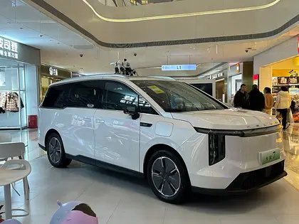 Maxus MIFA 7 1 поколение