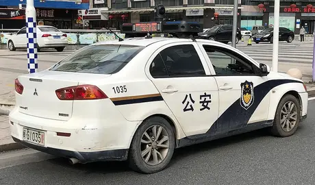 Lancer EX