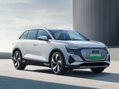 Q5 e-tron