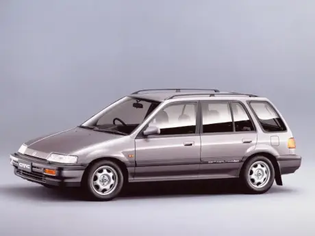 Civic Shuttle
