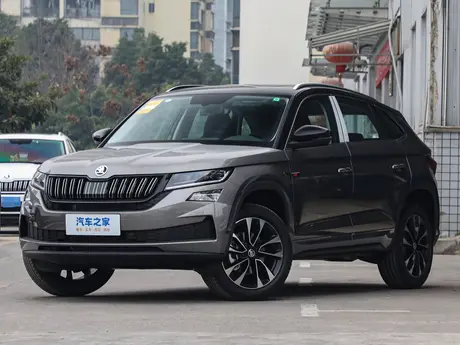Kodiaq GT