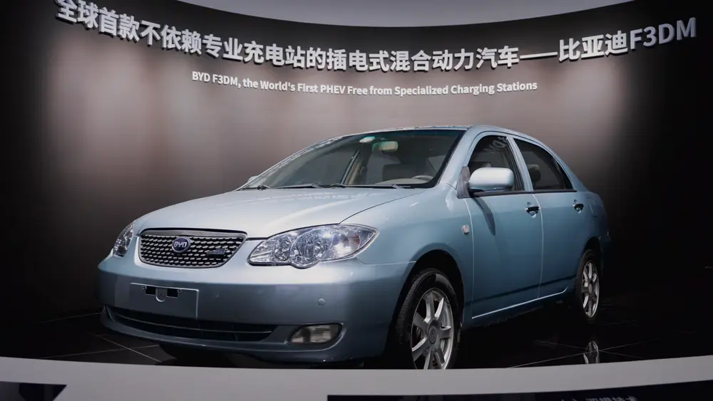 BYD F3 1 ПОКОЛЕНИЕ — F3DM