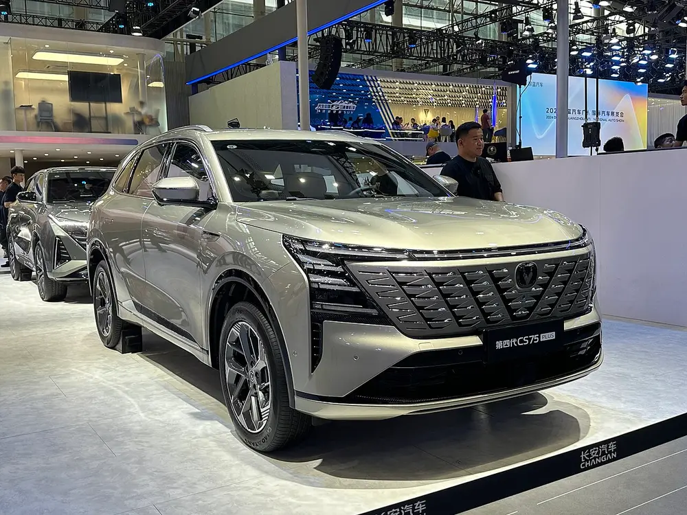 Changan CS75 Plus 2 ПОКОЛЕНИЕ (C928, 2024-НАСТОЯЩЕЕ ВРЕМЯ)