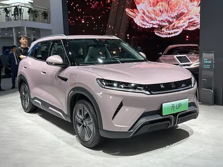 Yuan
