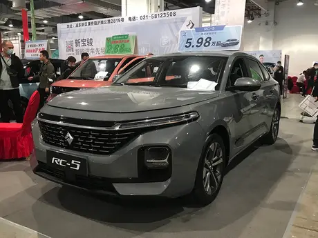 RC-5
