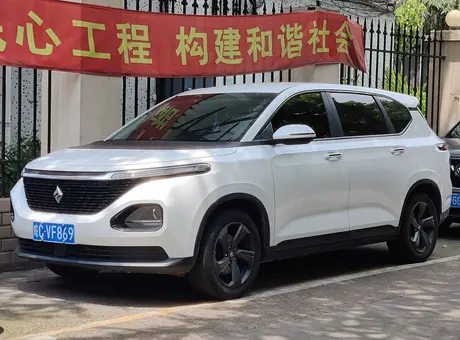 RM-5