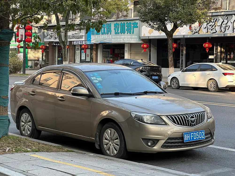 Haima Family 2 ПОКОЛЕНИЕ РЕСТАЙЛИНГ (FAMILY)