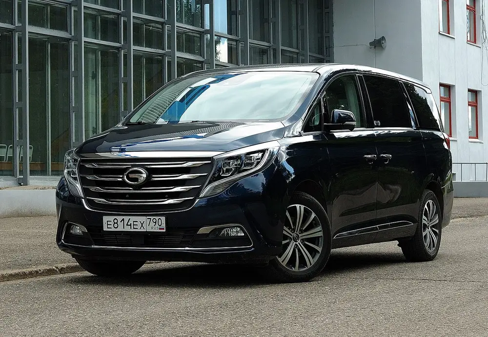 GAC GN8