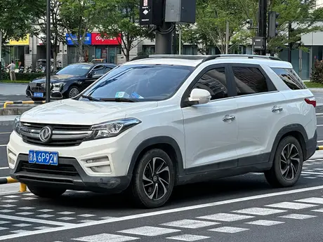 Fengon S560