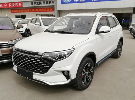 Senia R7
