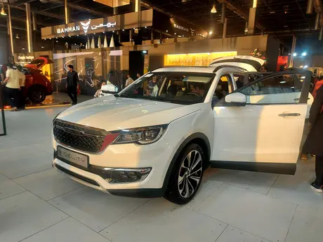 X70S