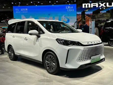 MIFA 5