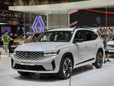 Koleos
